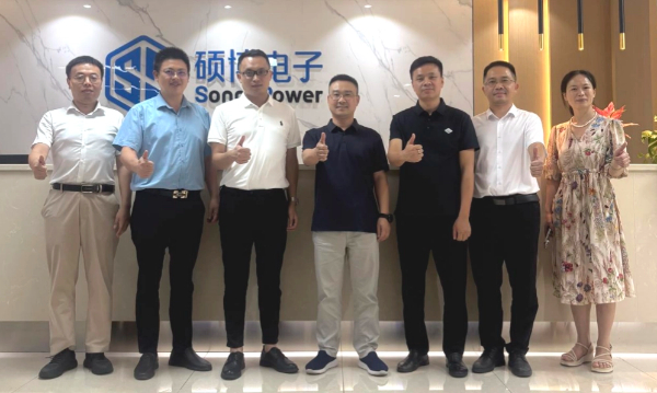 碩博電子.jpg 碩博電子.jpg