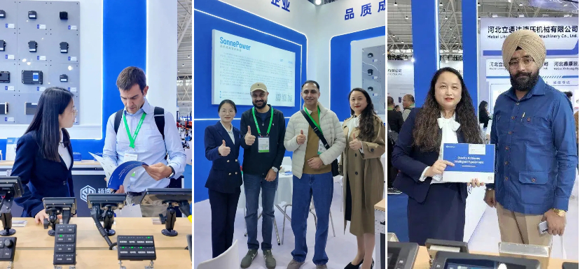 2025農(nóng)機(jī)展3.jpg 2025農(nóng)機(jī)展3.jpg